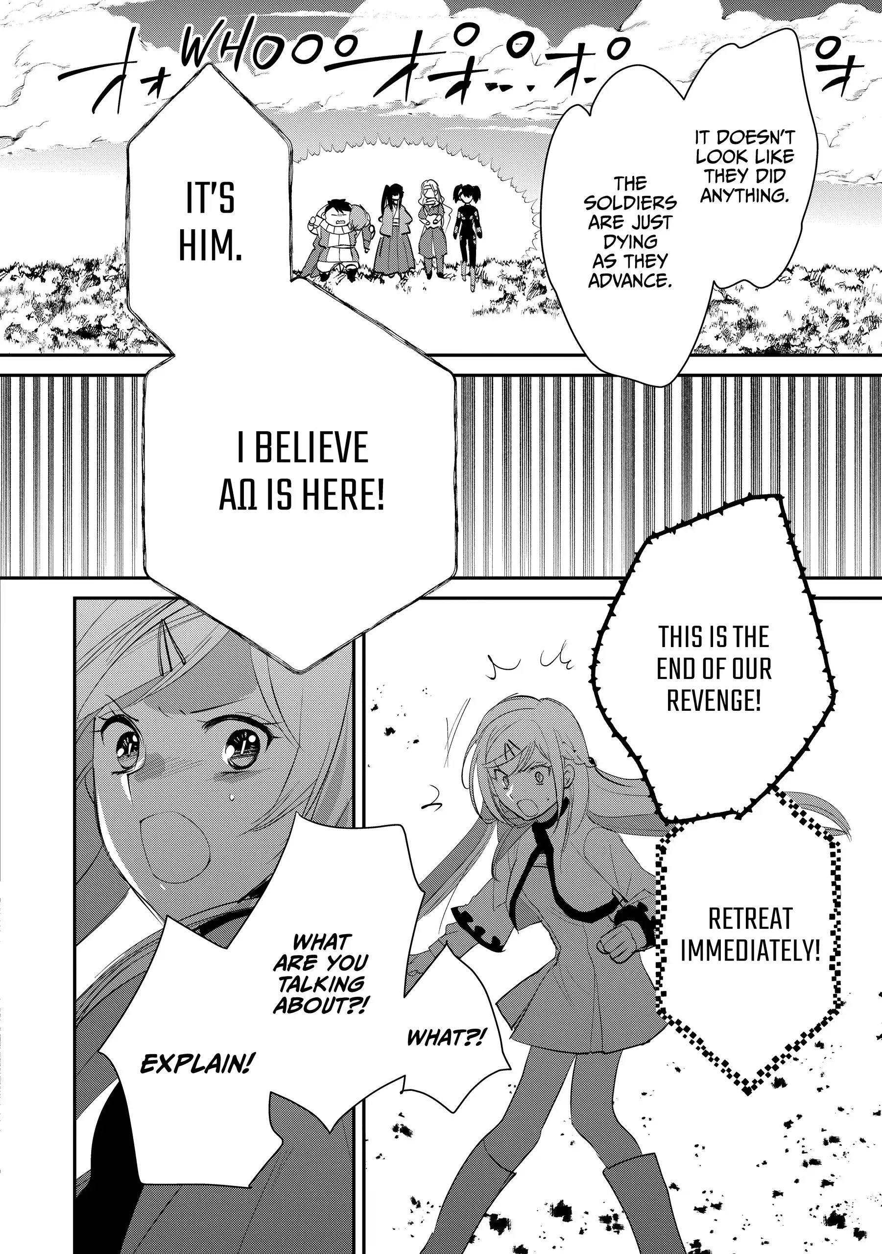 The Other World Doesn't Stand A Chance Against The Power Of Instant Death. Chapter 55 - page 18