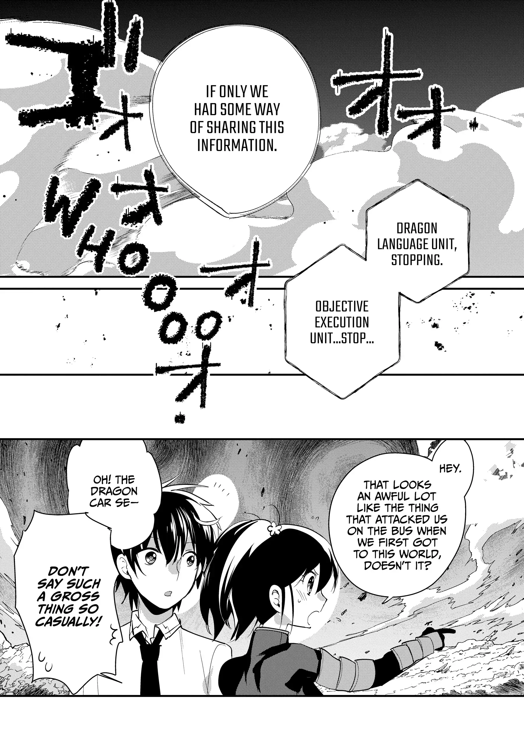 The Other World Doesn't Stand A Chance Against The Power Of Instant Death. Chapter 55 - page 23