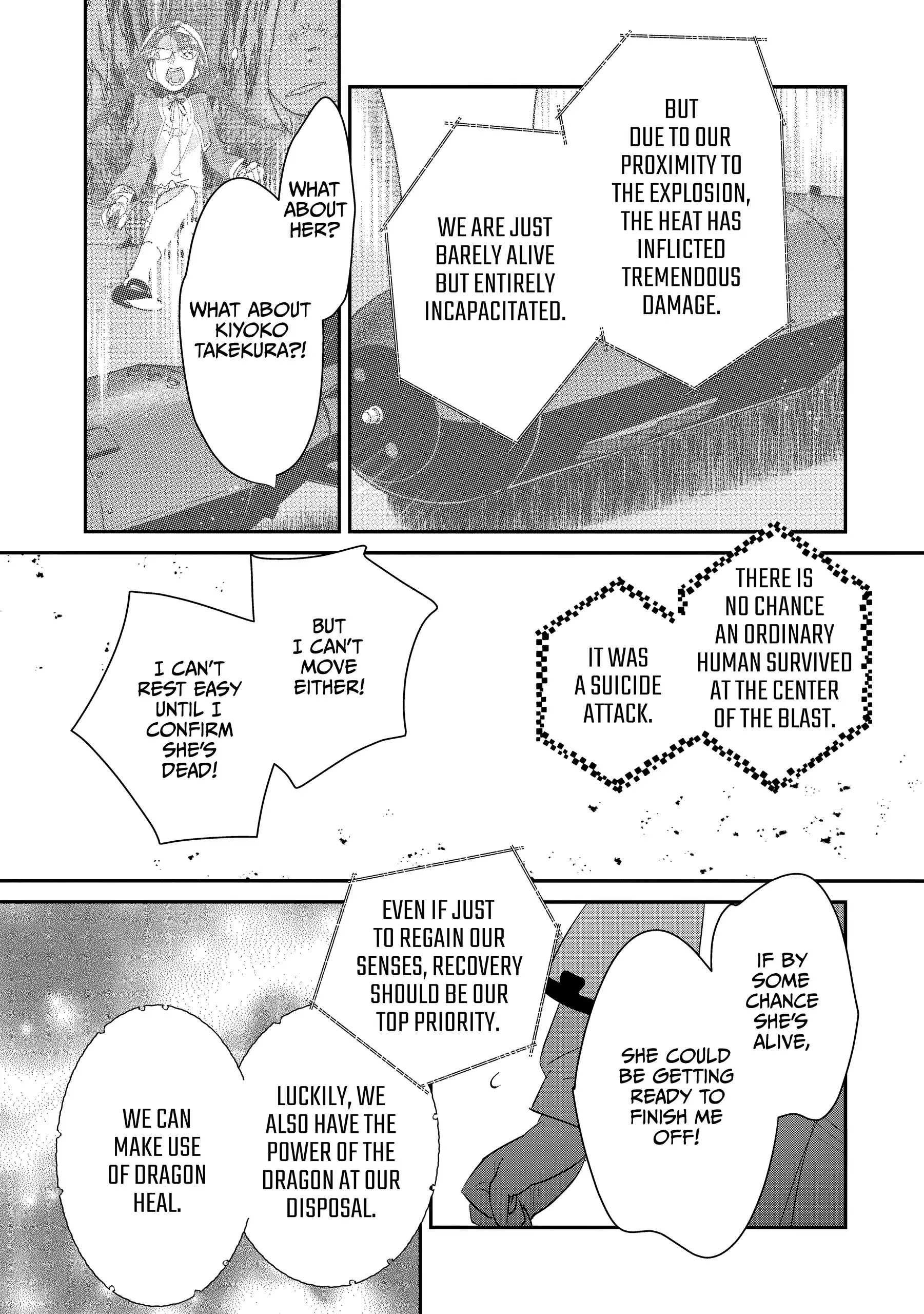 The Other World Doesn't Stand A Chance Against The Power Of Instant Death. Chapter 55 - page 7