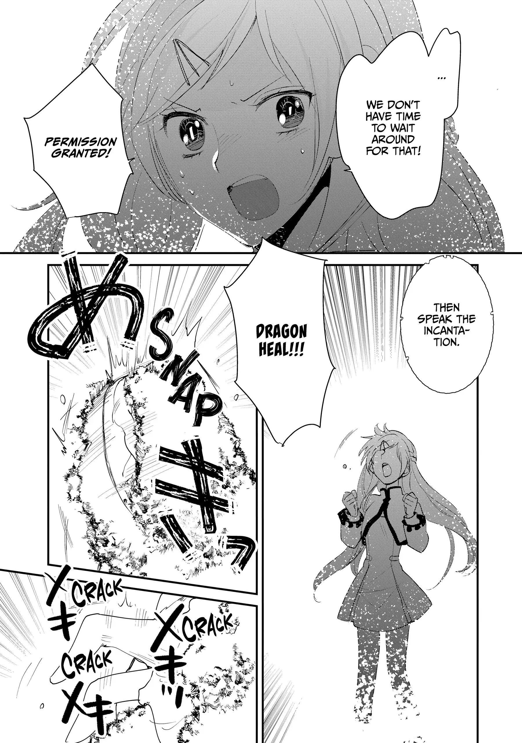 The Other World Doesn't Stand A Chance Against The Power Of Instant Death. Chapter 55 - page 9