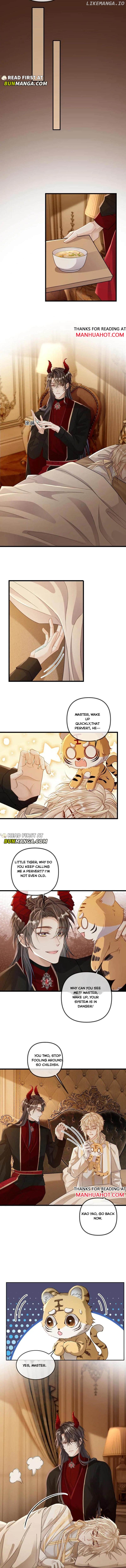 Sweet Desire! The Cold Lord God, Who Can Tease, Coax, and Act Coquettish. Chapter 315 - page 3