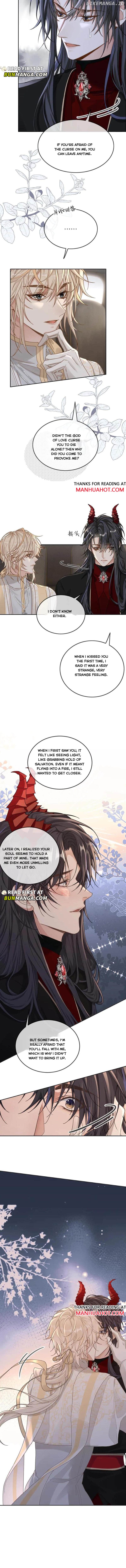 Sweet Desire! The Cold Lord God, Who Can Tease, Coax, and Act Coquettish. Chapter 317 - page 2
