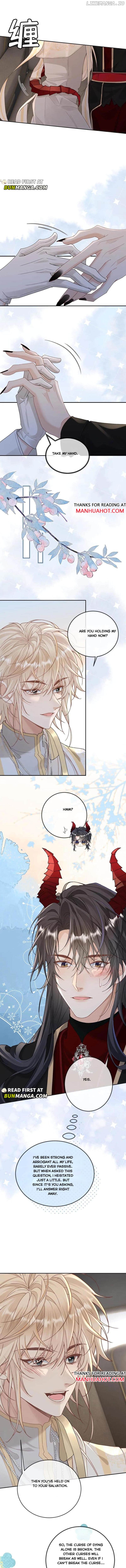 Sweet Desire! The Cold Lord God, Who Can Tease, Coax, and Act Coquettish. Chapter 317 - page 3