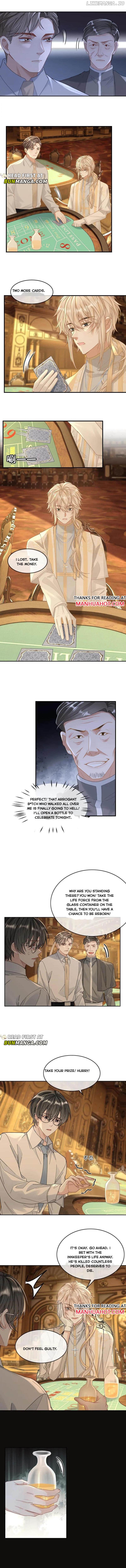 Sweet Desire! The Cold Lord God, Who Can Tease, Coax, and Act Coquettish. Chapter 319 - page 3