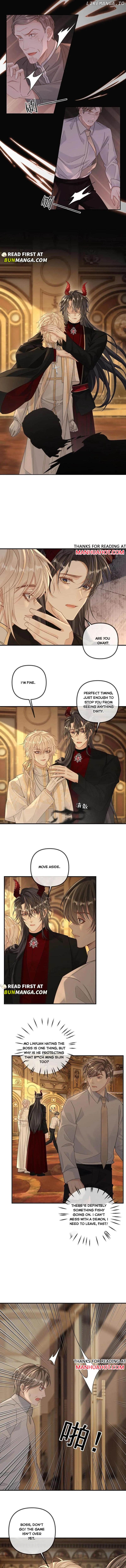 Sweet Desire! The Cold Lord God, Who Can Tease, Coax, and Act Coquettish. Chapter 320 - page 2