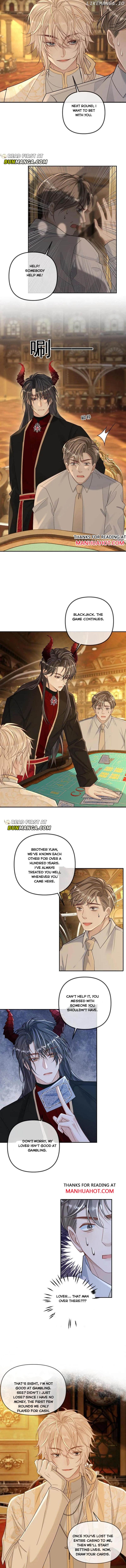 Sweet Desire! The Cold Lord God, Who Can Tease, Coax, and Act Coquettish. Chapter 320 - page 3