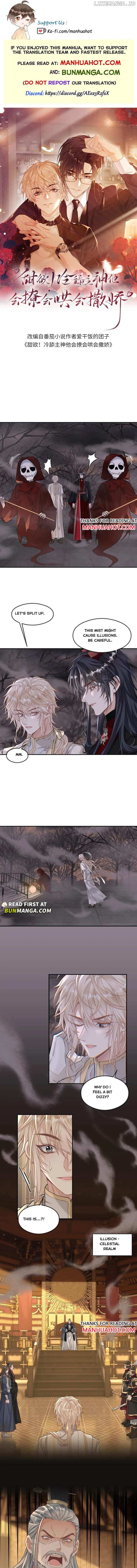 Sweet Desire! The Cold Lord God, Who Can Tease, Coax, and Act Coquettish. Chapter 322 - page 1