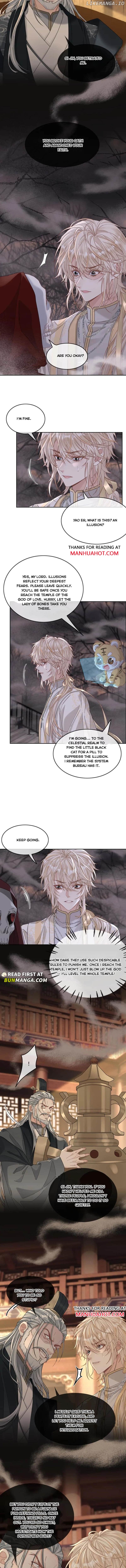 Sweet Desire! The Cold Lord God, Who Can Tease, Coax, and Act Coquettish. Chapter 322 - page 2