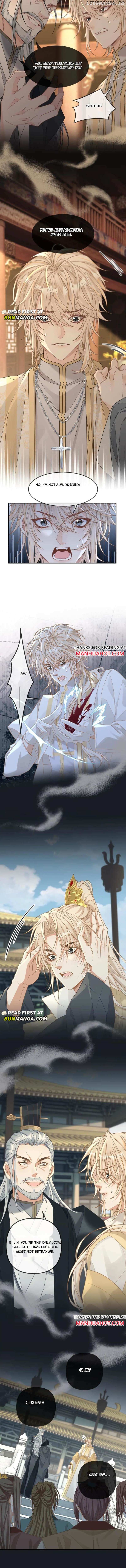 Sweet Desire! The Cold Lord God, Who Can Tease, Coax, and Act Coquettish. Chapter 322 - page 3