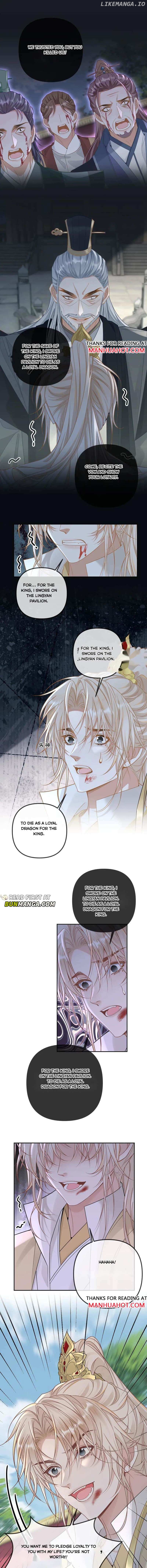 Sweet Desire! The Cold Lord God, Who Can Tease, Coax, and Act Coquettish. Chapter 322 - page 4