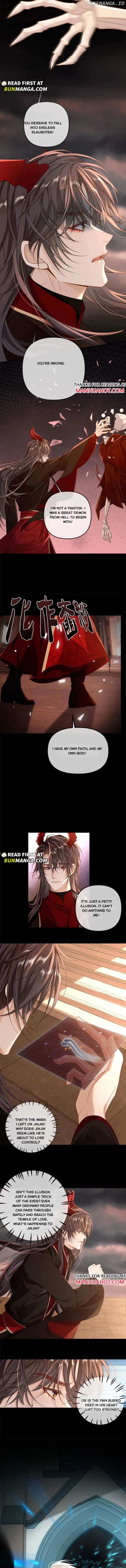 Sweet Desire! The Cold Lord God, Who Can Tease, Coax, and Act Coquettish. Chapter 323 - page 2