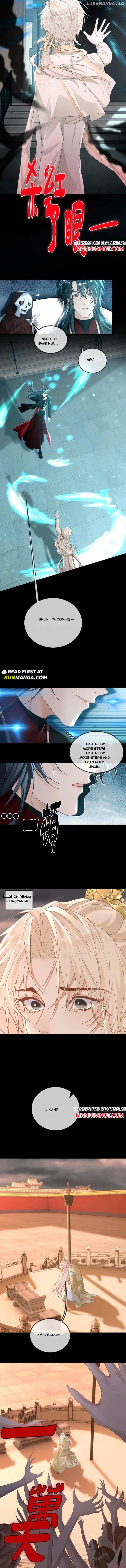 Sweet Desire! The Cold Lord God, Who Can Tease, Coax, and Act Coquettish. Chapter 323 - page 3