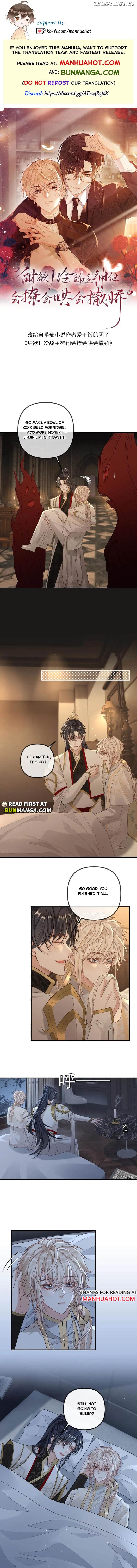 Sweet Desire! The Cold Lord God, Who Can Tease, Coax, and Act Coquettish. Chapter 325 - page 1