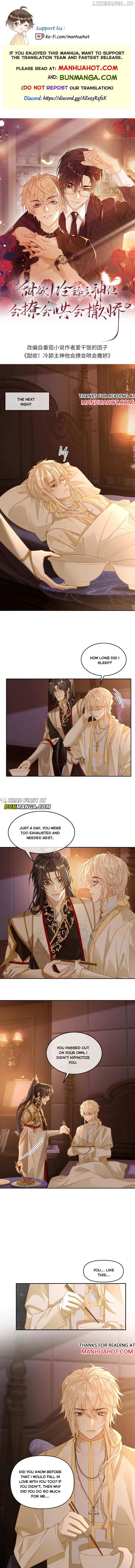 Sweet Desire! The Cold Lord God, Who Can Tease, Coax, and Act Coquettish. Chapter 326 - page 1