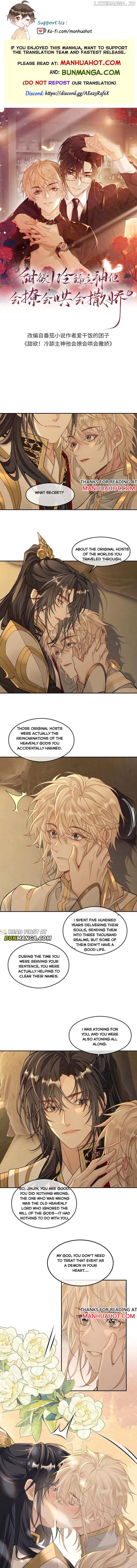 Sweet Desire! The Cold Lord God, Who Can Tease, Coax, and Act Coquettish. Chapter 327 - page 1