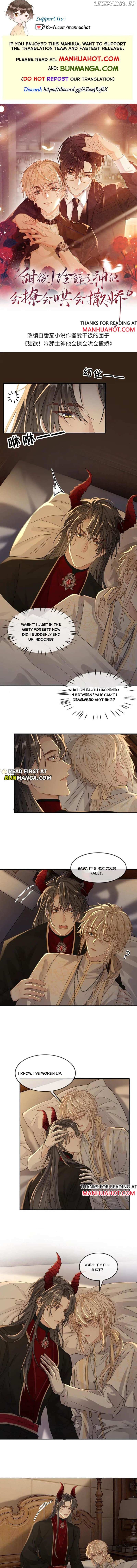 Sweet Desire! The Cold Lord God, Who Can Tease, Coax, and Act Coquettish. Chapter 328 - page 1