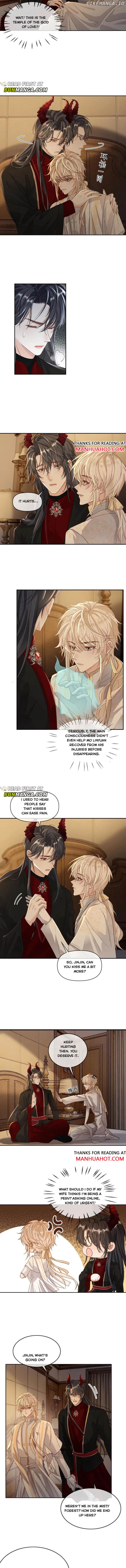 Sweet Desire! The Cold Lord God, Who Can Tease, Coax, and Act Coquettish. Chapter 328 - page 2