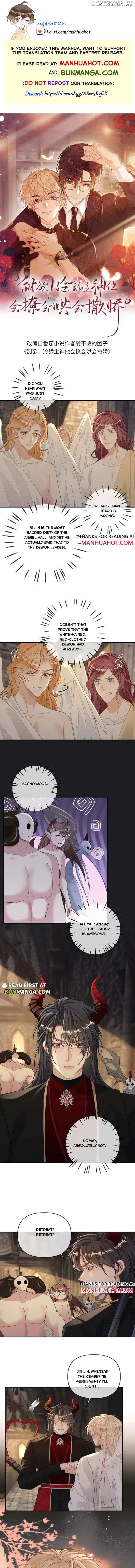 Sweet Desire! The Cold Lord God, Who Can Tease, Coax, and Act Coquettish. Chapter 331 - page 1
