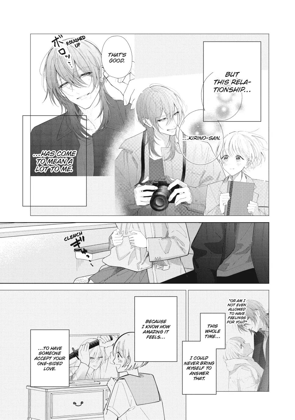 Sinking Too Deep In Your Rabbit Hole, Now I’m Drowning In Love Chapter 32.2 - page 1