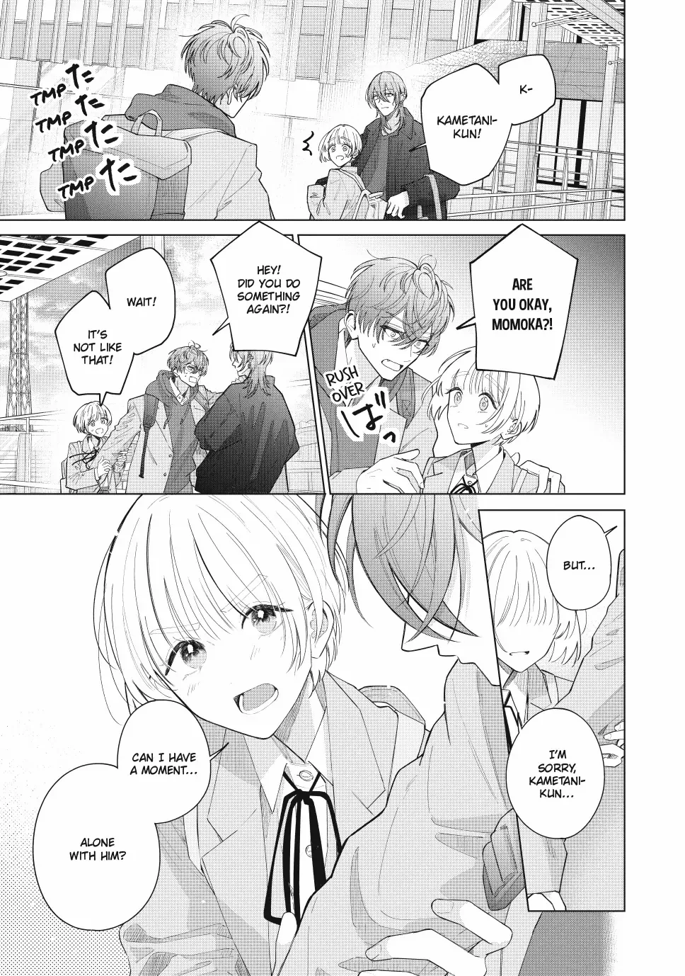 Sinking Too Deep In Your Rabbit Hole, Now I’m Drowning In Love Chapter 32.2 - page 15