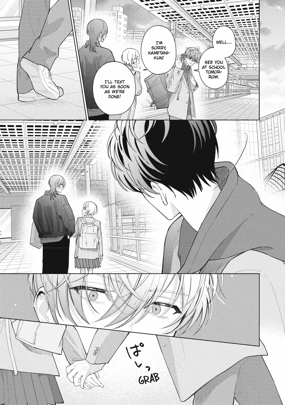 Sinking Too Deep In Your Rabbit Hole, Now I’m Drowning In Love Chapter 32.2 - page 17