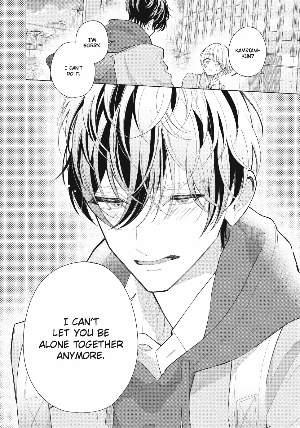 Sinking Too Deep In Your Rabbit Hole, Now I’m Drowning In Love Chapter 32.2 - page 18