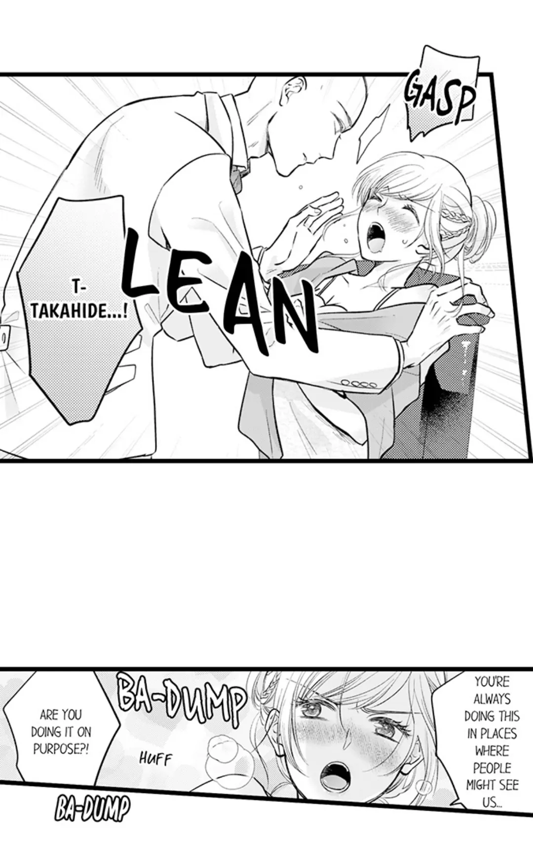 On A Lustful Night Mingling With A Priest Chapter 188 - page 17