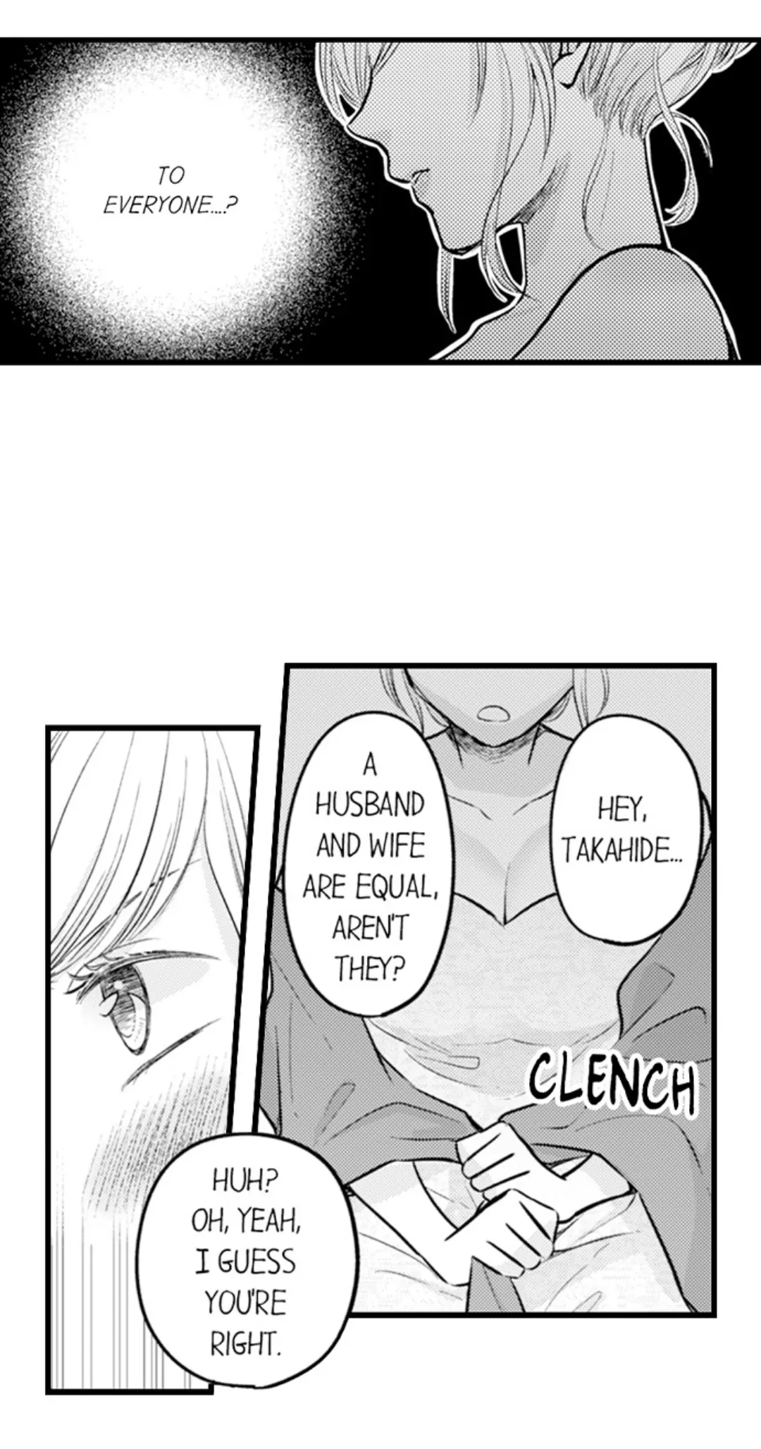 On A Lustful Night Mingling With A Priest Chapter 188 - page 23