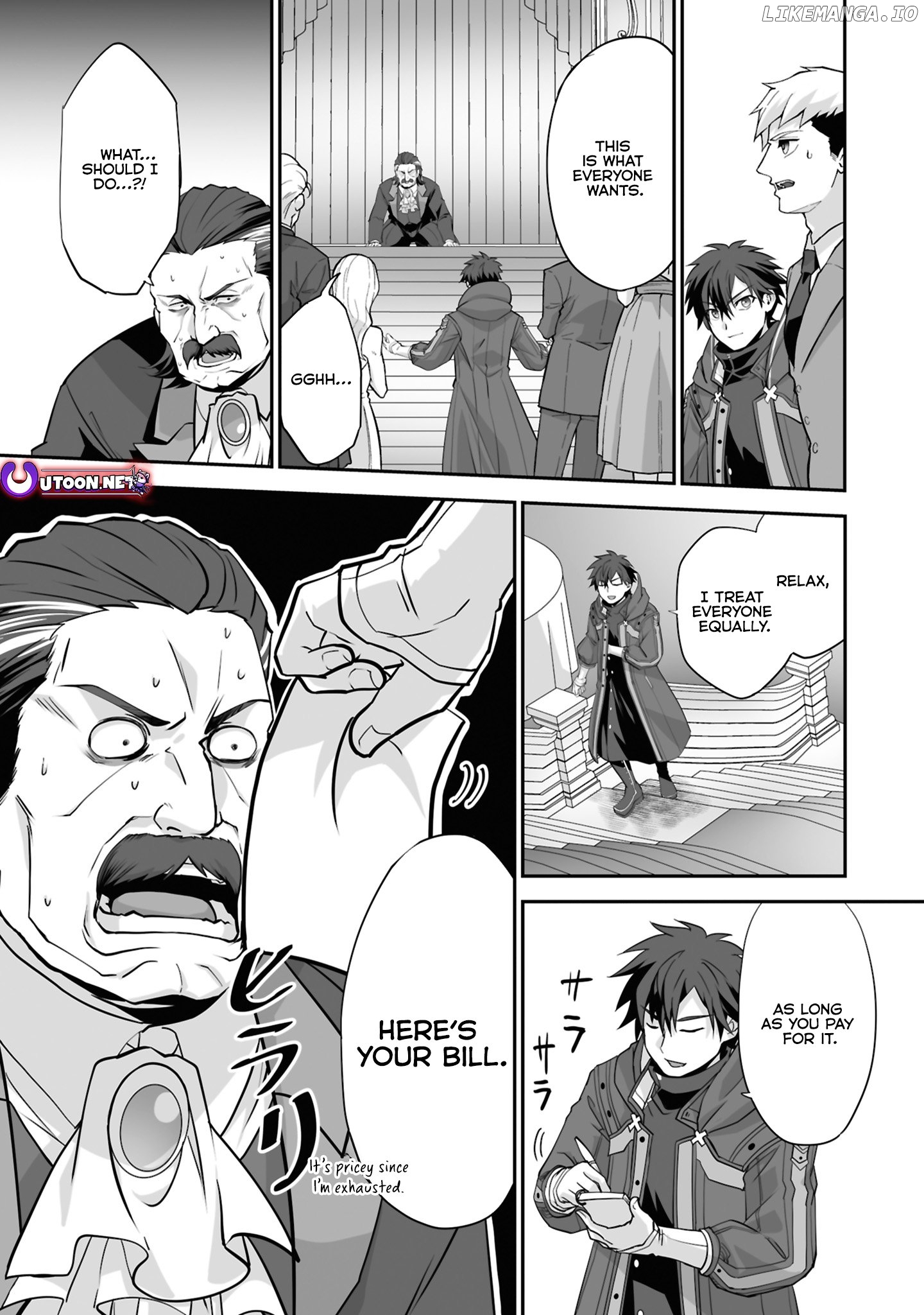 The Brilliant Healer's New Life In The Shadows Chapter 26.3 - page 2