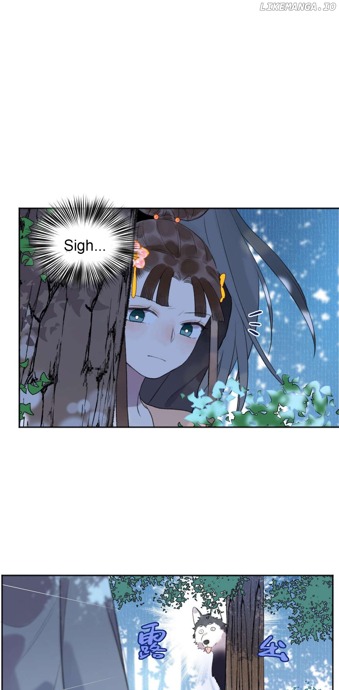 I Can't Date a Fictional Man! Chapter 55 - page 2