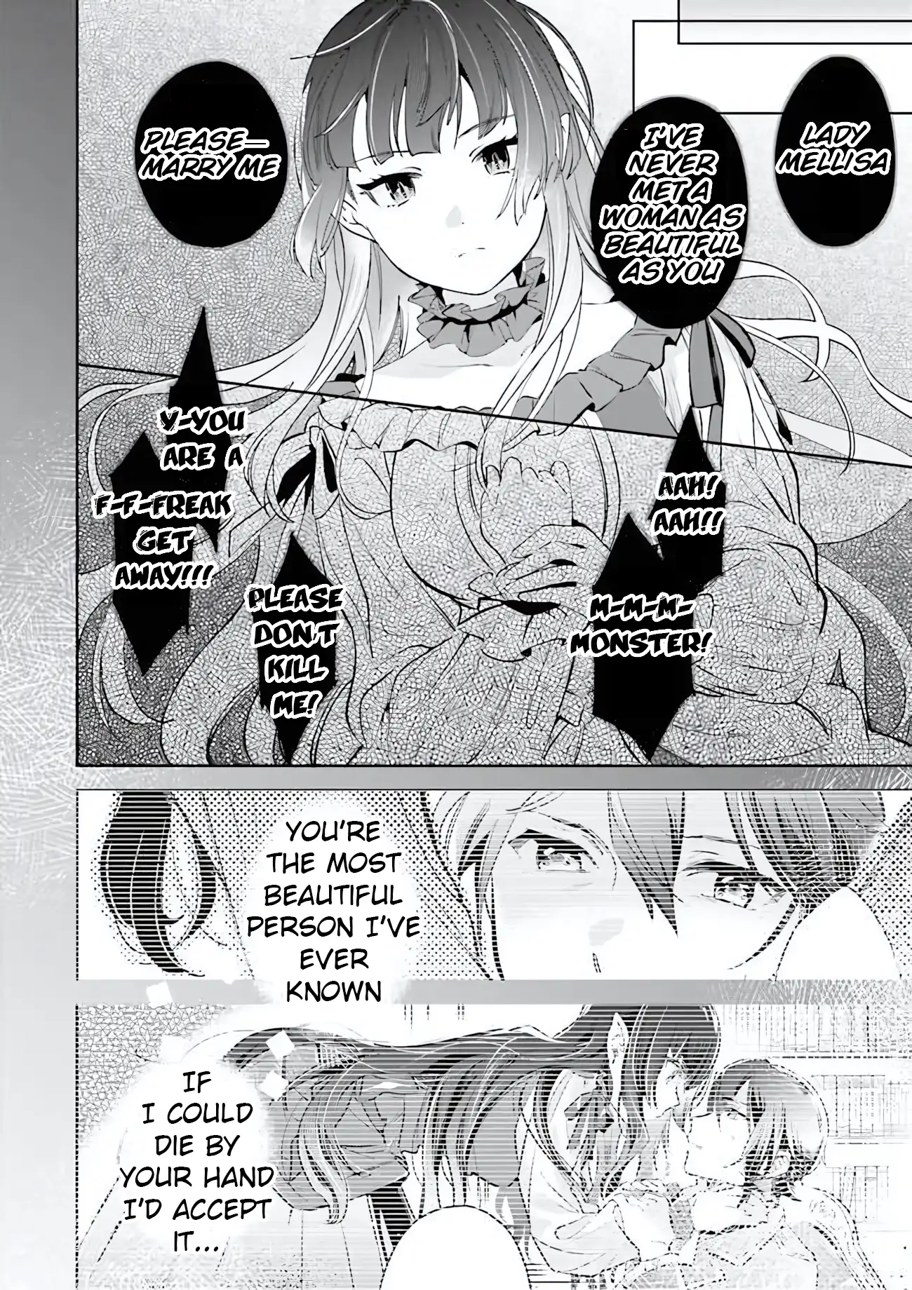 I Got a Monster Princess in my Seventh Life Chapter 3.1 - page 12