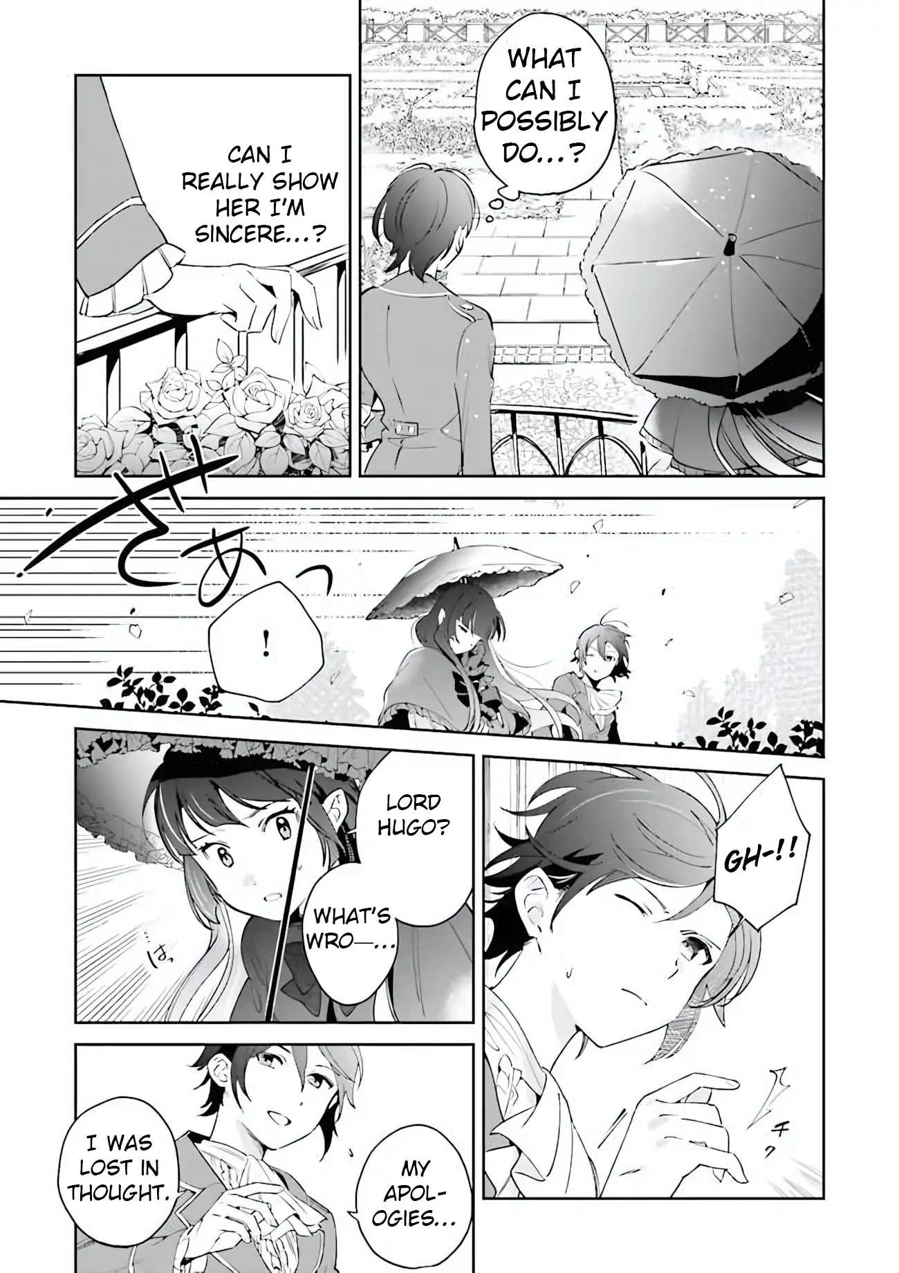 I Got a Monster Princess in my Seventh Life Chapter 3.1 - page 7