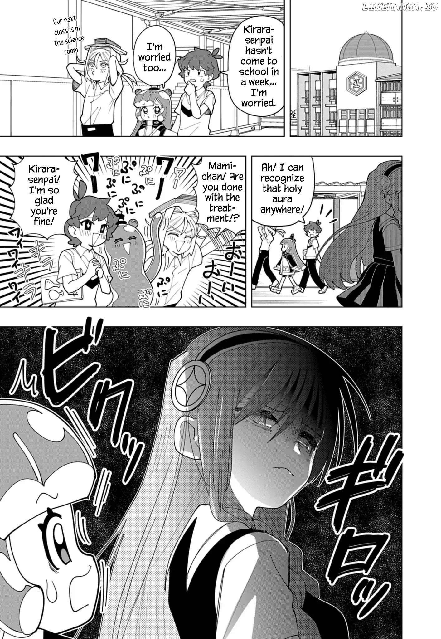 Puniru Wa Kawaii Slime Chapter 84 - page 5