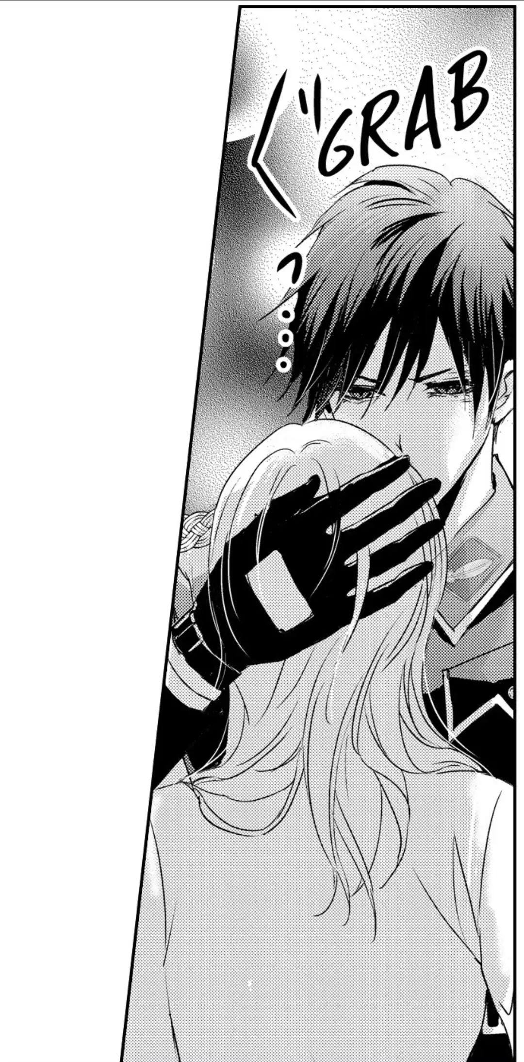 Amai Choubatsu - Watashi wa Kanshu Sen'you Pet Chapter 251 - page 16