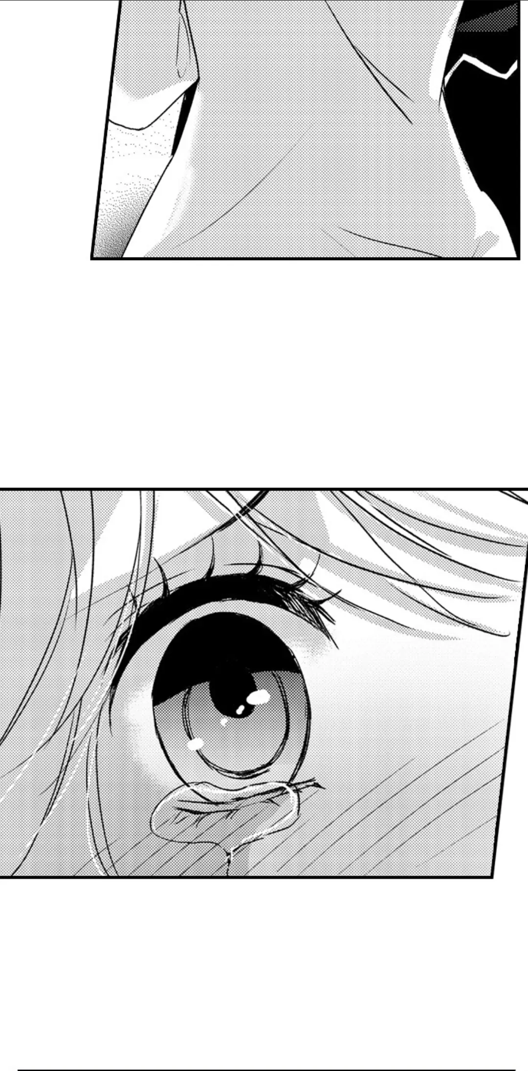 Amai Choubatsu - Watashi wa Kanshu Sen'you Pet Chapter 251 - page 17