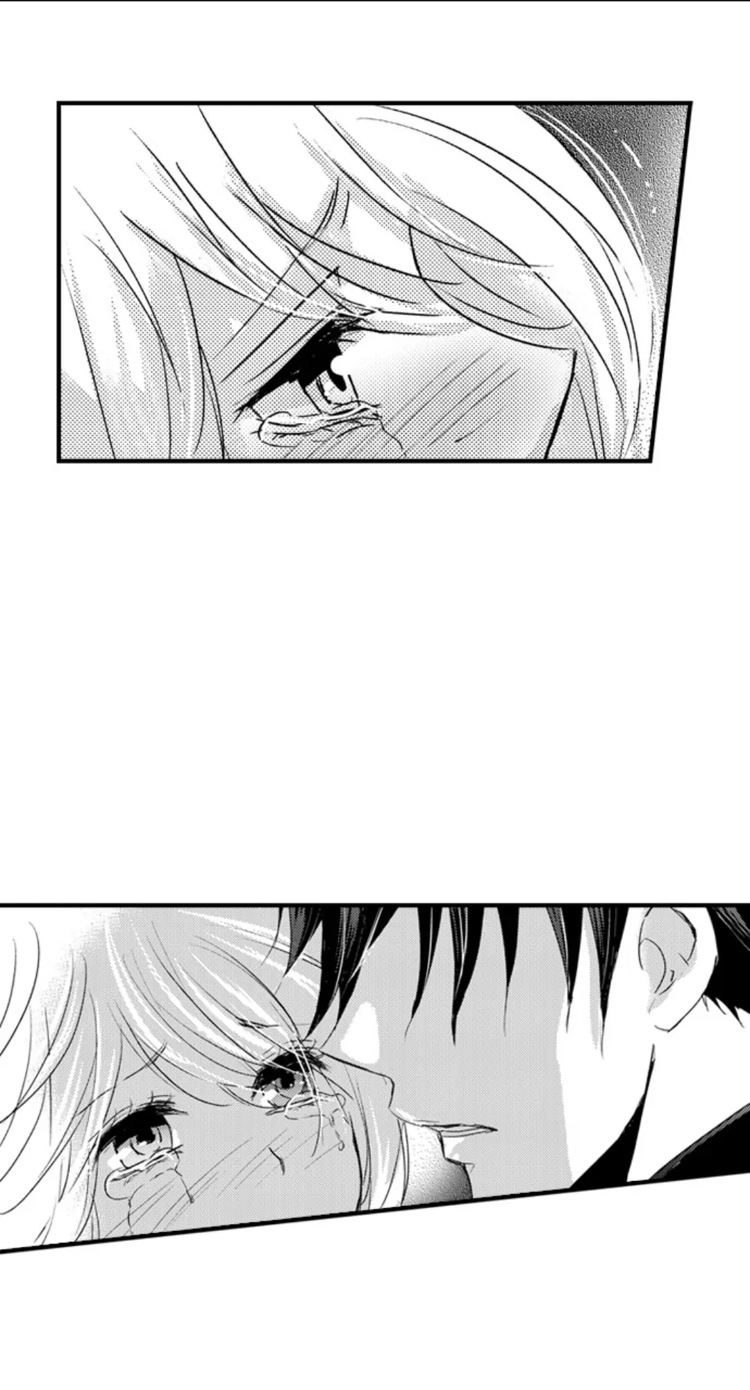 Amai Choubatsu - Watashi wa Kanshu Sen'you Pet Chapter 251 - page 19