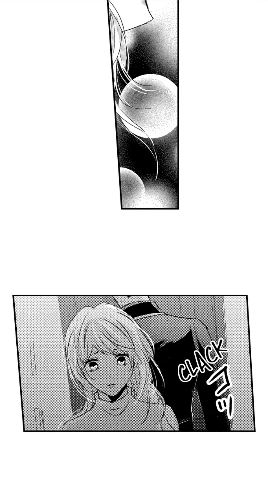 Amai Choubatsu - Watashi wa Kanshu Sen'you Pet Chapter 251 - page 26