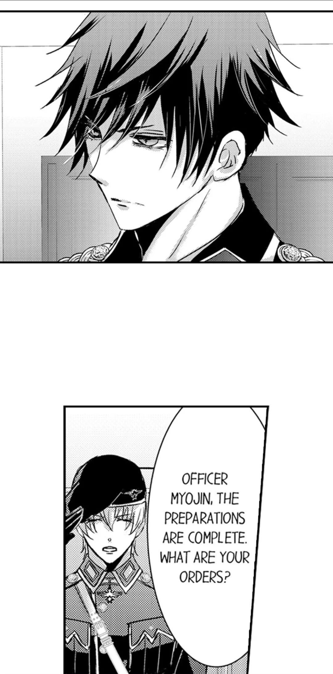 Amai Choubatsu - Watashi wa Kanshu Sen'you Pet Chapter 251 - page 3