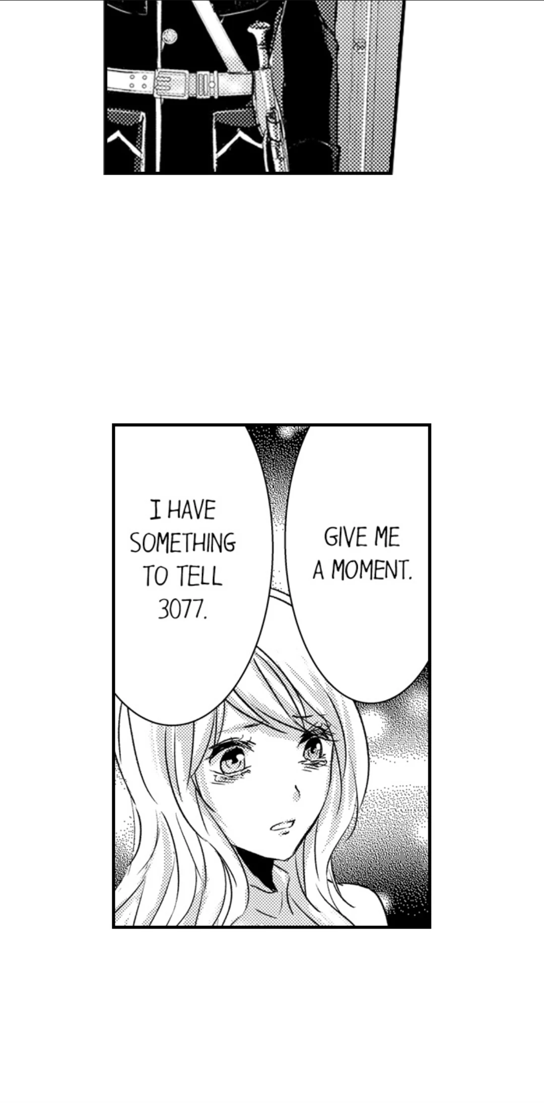 Amai Choubatsu - Watashi wa Kanshu Sen'you Pet Chapter 251 - page 4