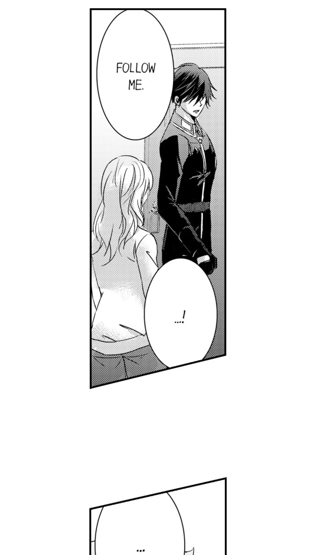 Amai Choubatsu - Watashi wa Kanshu Sen'you Pet Chapter 251 - page 5