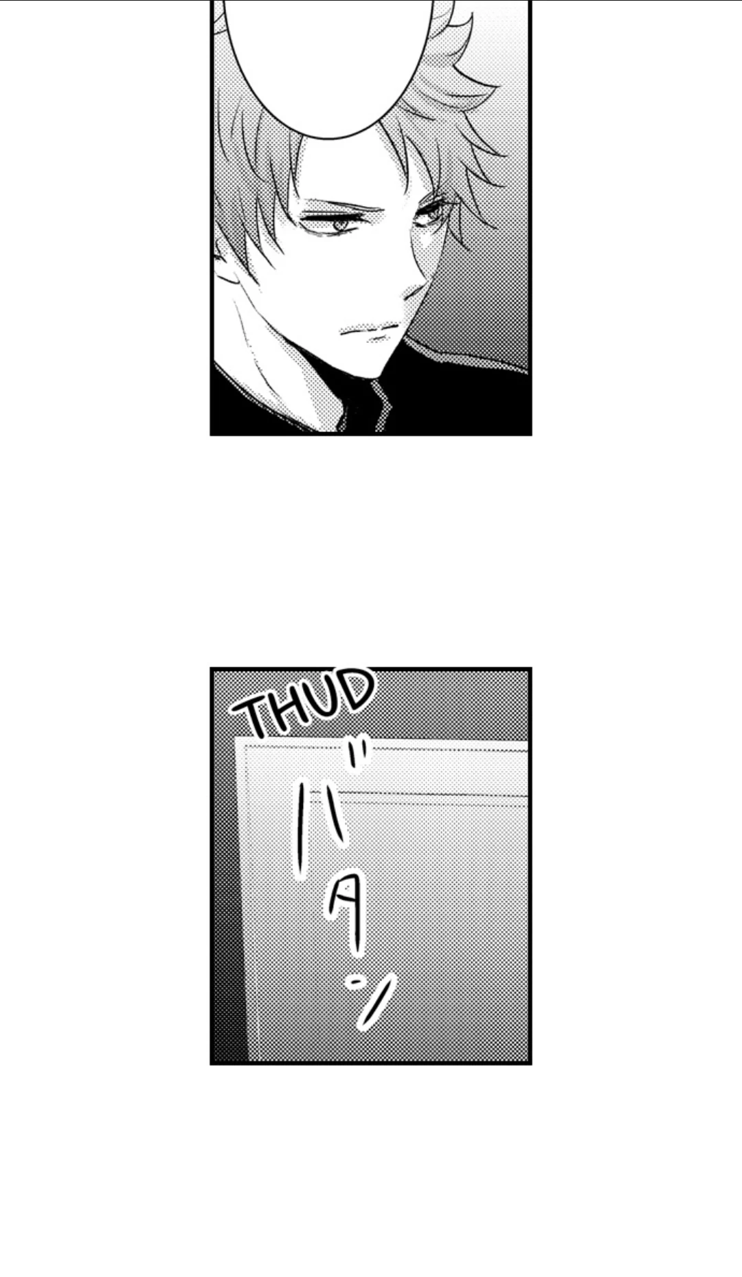 Amai Choubatsu - Watashi wa Kanshu Sen'you Pet Chapter 251 - page 6