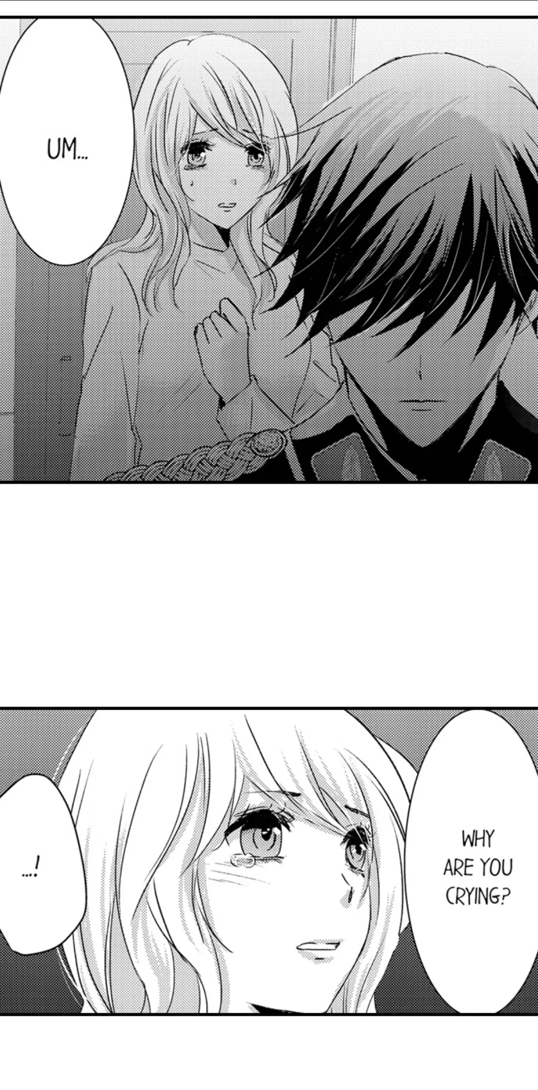 Amai Choubatsu - Watashi wa Kanshu Sen'you Pet Chapter 251 - page 7