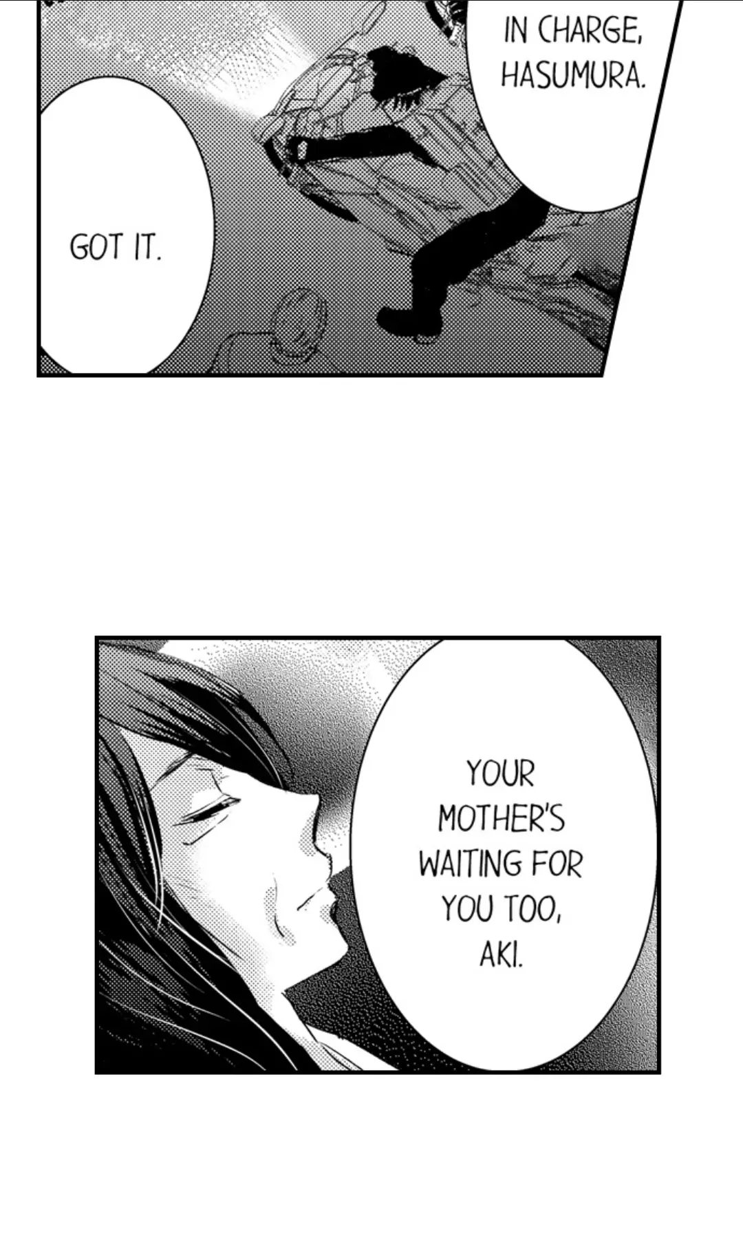 Amai Choubatsu - Watashi wa Kanshu Sen'you Pet Chapter 252 - page 9