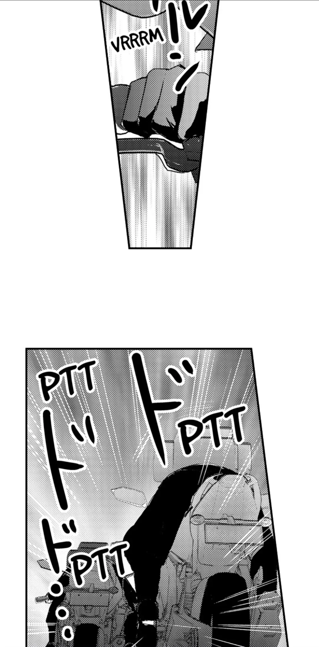Amai Choubatsu - Watashi wa Kanshu Sen'you Pet Chapter 252 - page 17