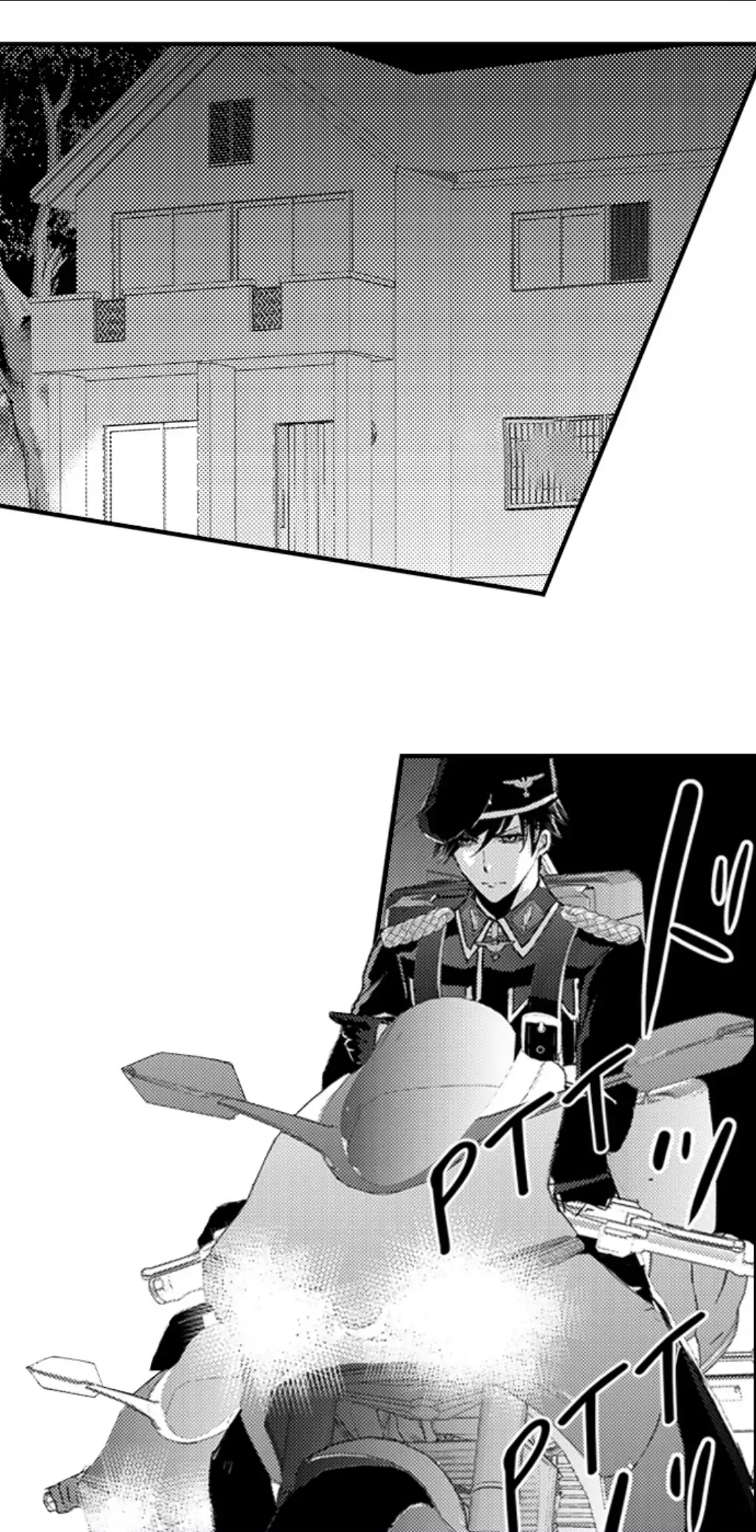 Amai Choubatsu - Watashi wa Kanshu Sen'you Pet Chapter 252 - page 1