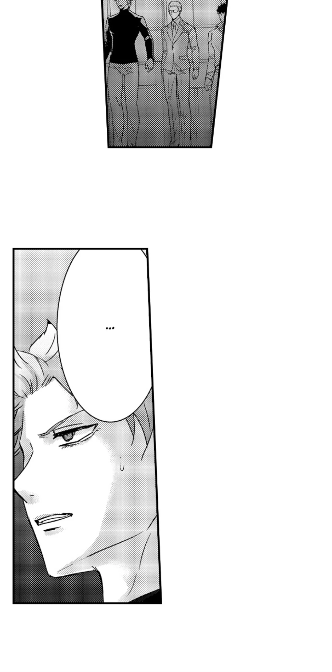 Amai Choubatsu - Watashi wa Kanshu Sen'you Pet Chapter 252 - page 20