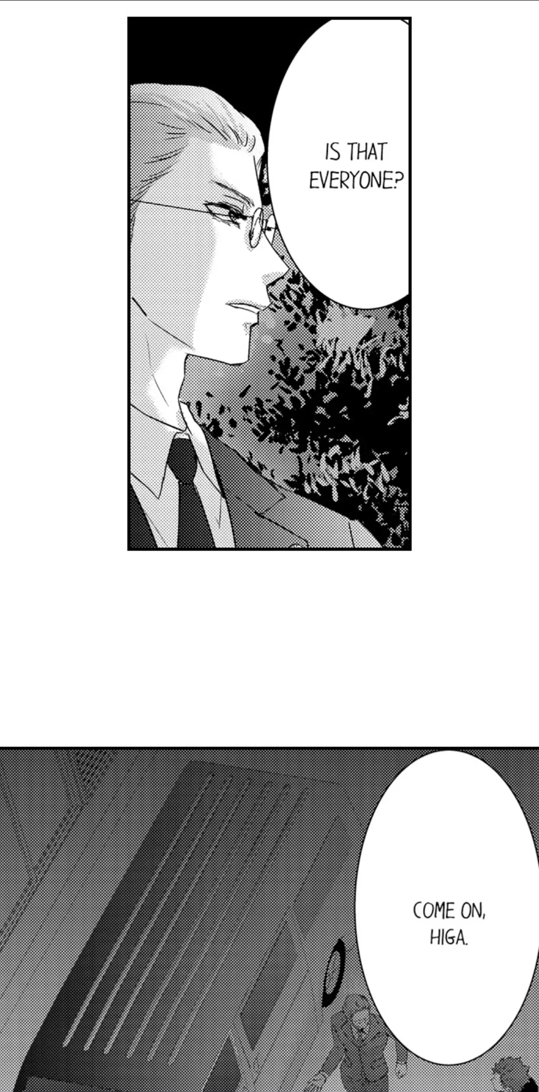 Amai Choubatsu - Watashi wa Kanshu Sen'you Pet Chapter 252 - page 23
