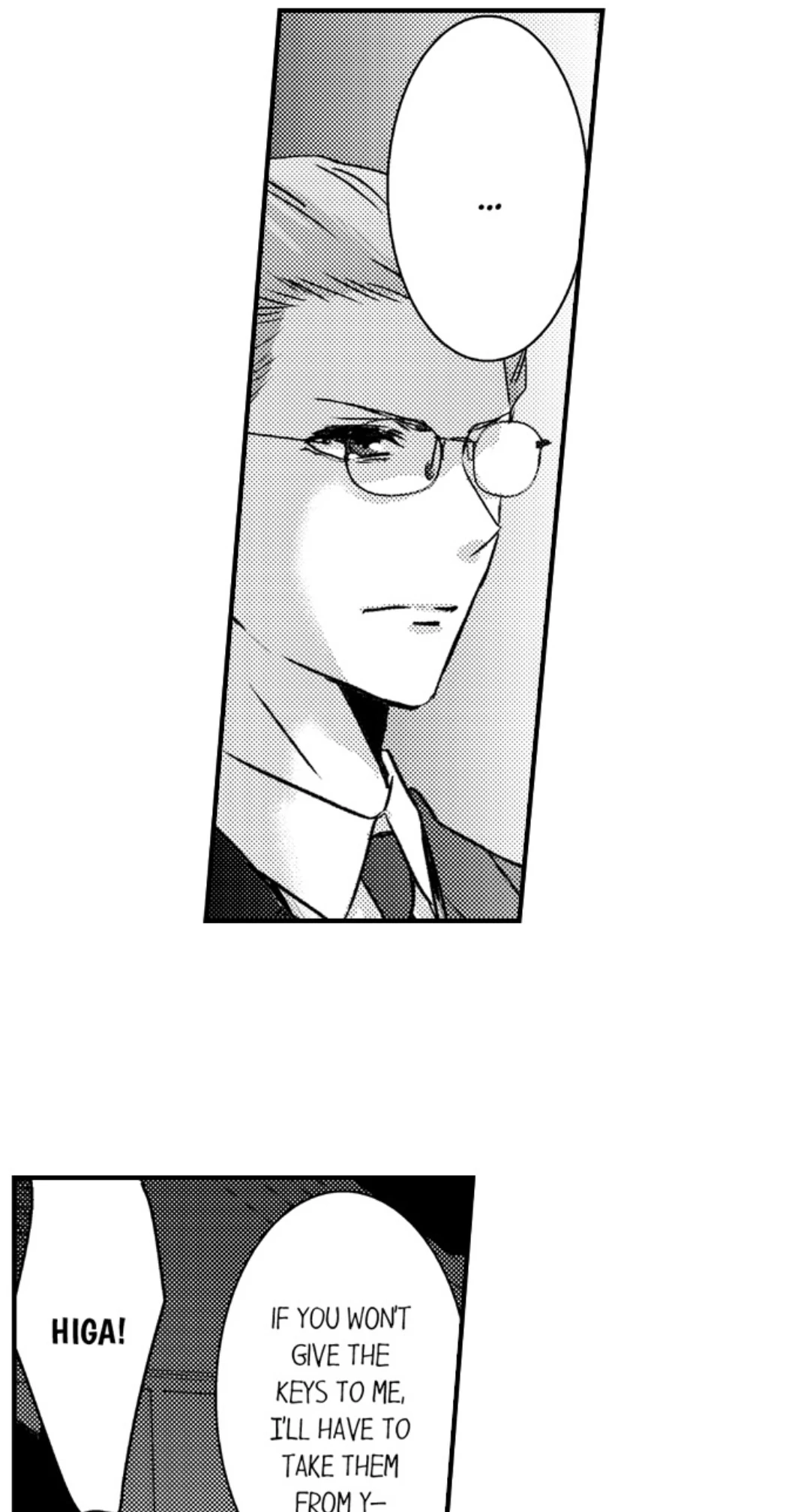 Amai Choubatsu - Watashi wa Kanshu Sen'you Pet Chapter 252 - page 27