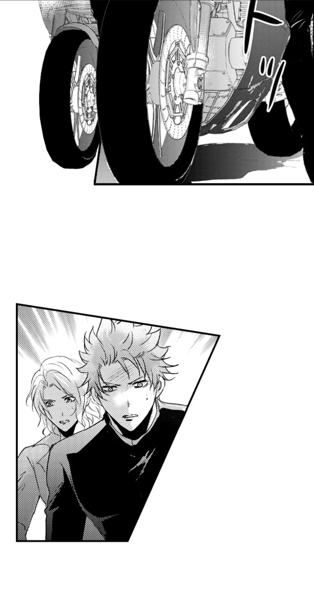 Amai Choubatsu - Watashi wa Kanshu Sen'you Pet Chapter 252 - page 2