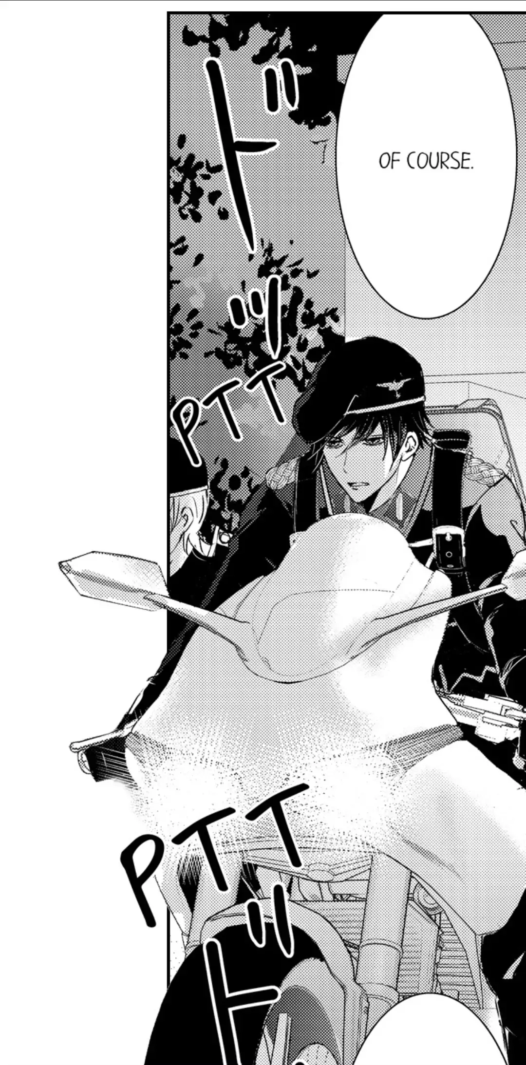 Amai Choubatsu - Watashi wa Kanshu Sen'you Pet Chapter 252 - page 7